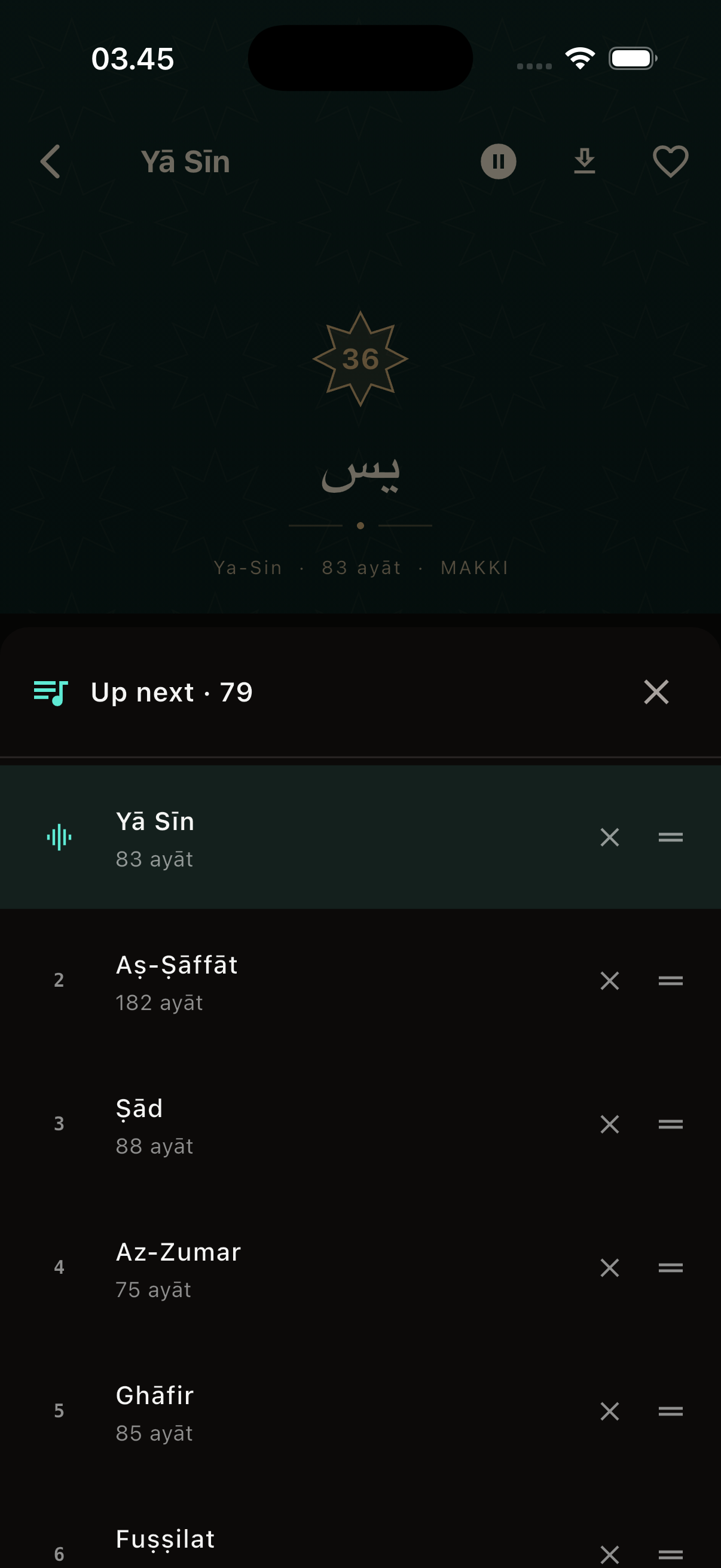 Aminly audio — Yā Sīn playing with queue