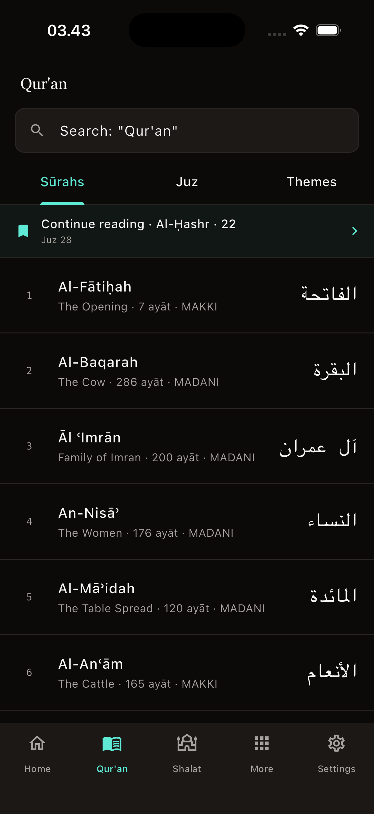 Aminly Qur'an index — search, sūrah list with Arabic names